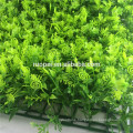 Modern high quality artificial boxwood hedge buxus panel
